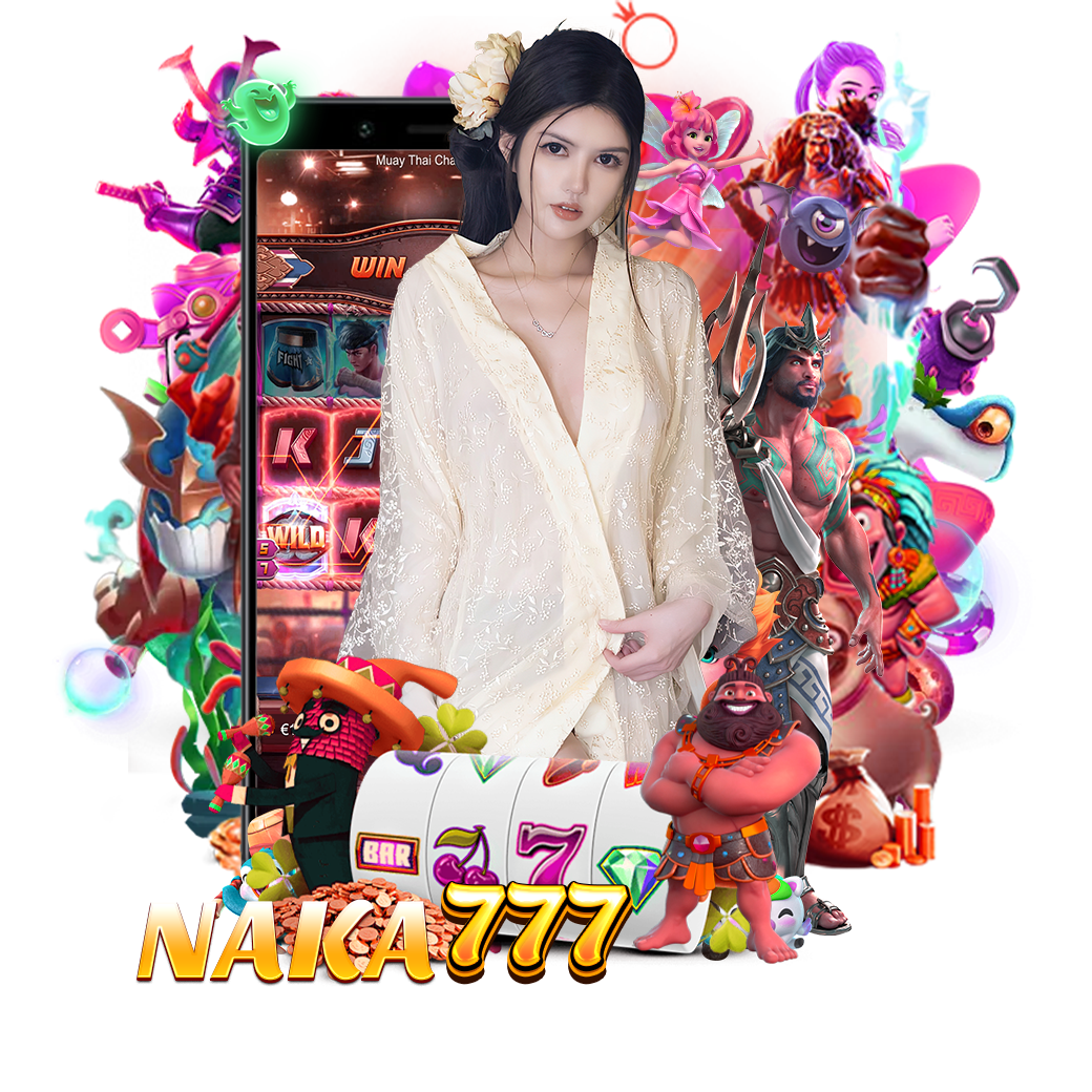 naka777 หวยลาว